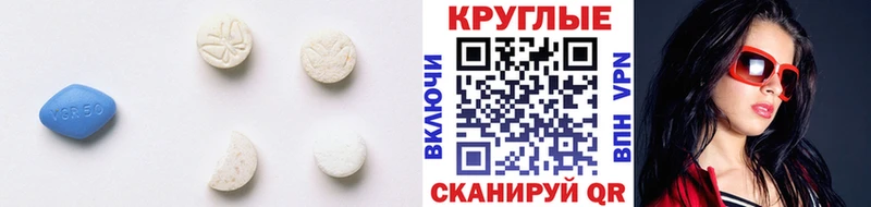 Купить  Шадринск  Экстази бентли 