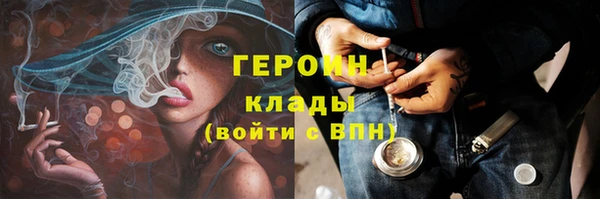СК Касимов