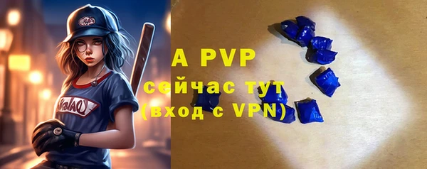 кокаин VHQ Киреевск