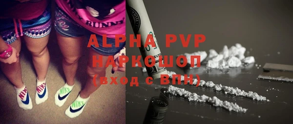 таблы Киренск