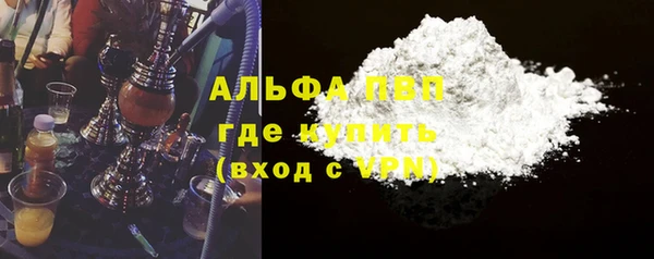 кокаин VHQ Киреевск