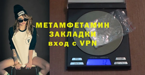 таблы Киренск