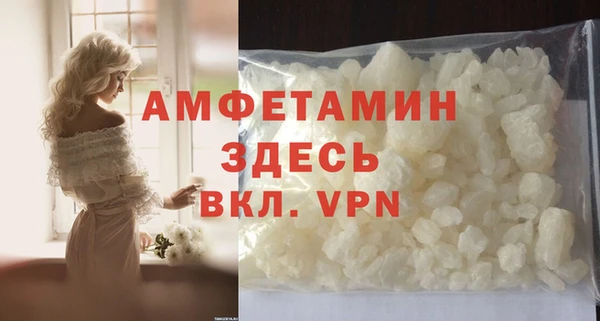 СК Касимов
