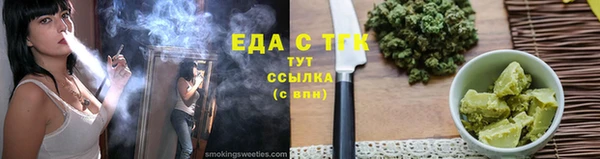кокаин VHQ Киреевск