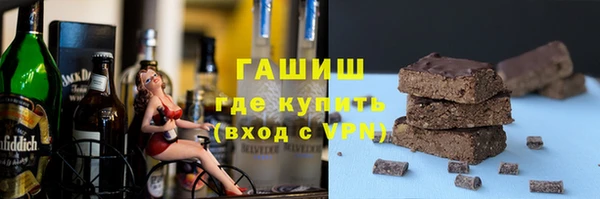 кокаин VHQ Киреевск