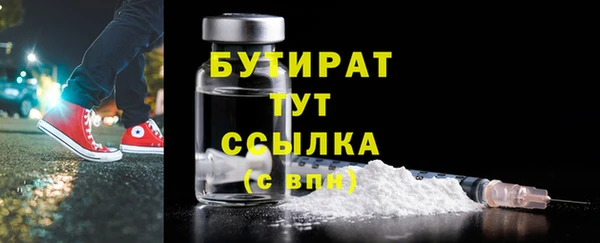 таблы Киренск