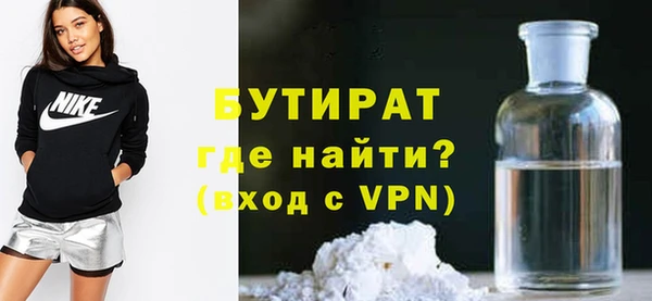 таблы Киренск