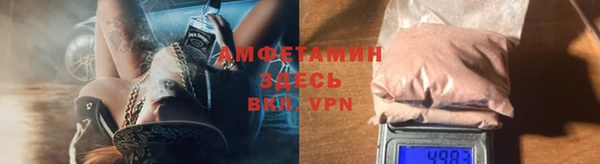 СК Касимов