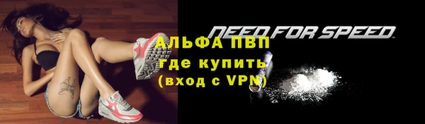 кокаин VHQ Киреевск
