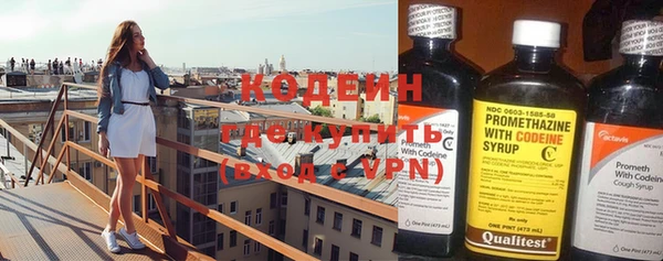 кристаллы Карпинск