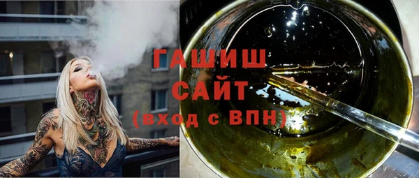 таблы Киренск
