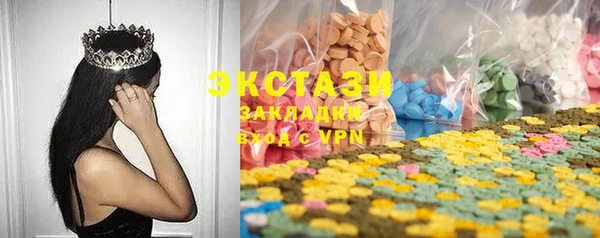 СК Касимов