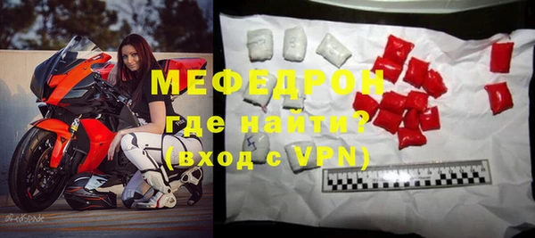 кокаин VHQ Киреевск
