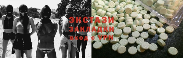 СК Касимов