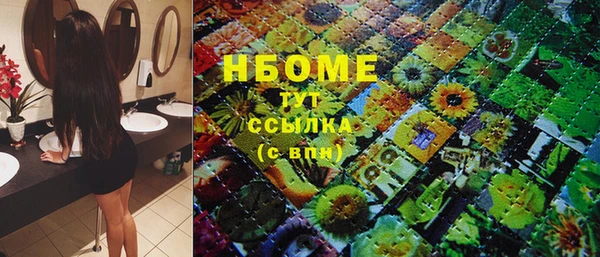 таблы Киренск