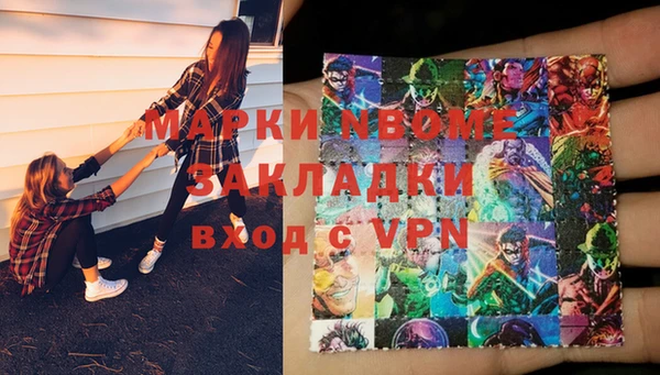 таблы Киренск